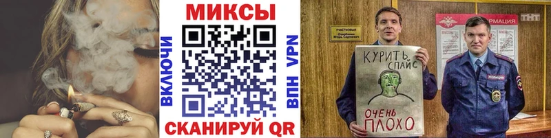 БУТИРАТ 1.4BDO  kraken ONION  Гремячинск 