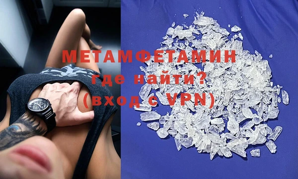 бутират Белоозёрский