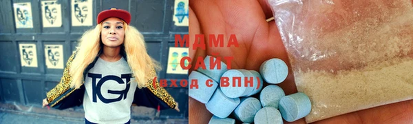 ECSTASY Беломорск