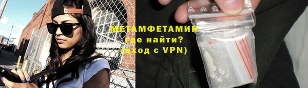 бутират Белоозёрский