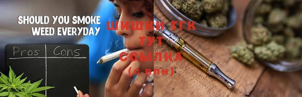 ECSTASY Беломорск