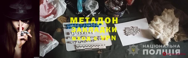 ECSTASY Беломорск