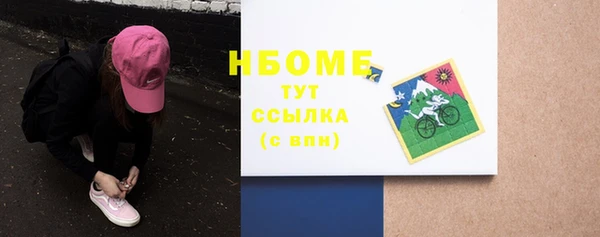 ECSTASY Беломорск