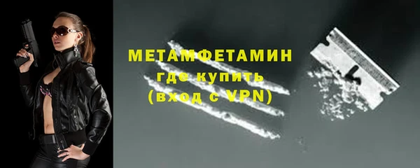ГАЛЛЮЦИНОГЕННЫЕ ГРИБЫ Белокуриха