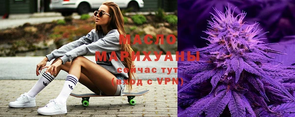 ГАЛЛЮЦИНОГЕННЫЕ ГРИБЫ Белокуриха
