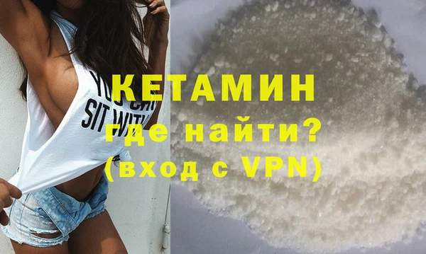 ГАЛЛЮЦИНОГЕННЫЕ ГРИБЫ Белокуриха