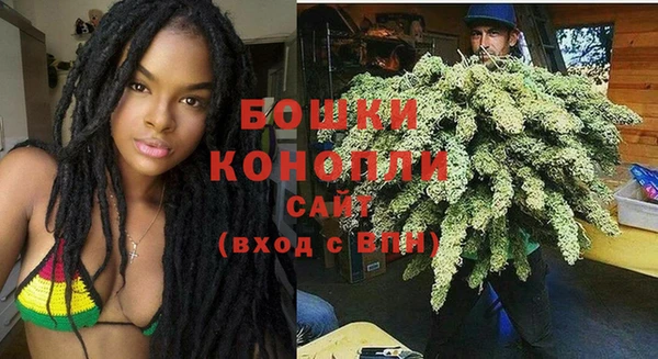 бутират Белоозёрский