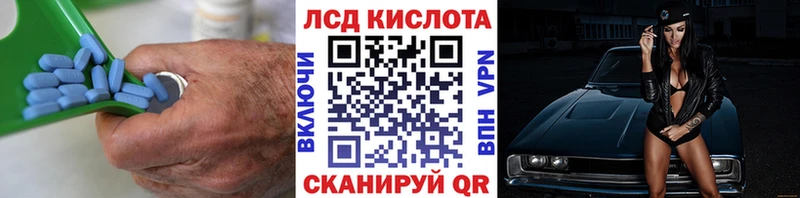 Лсд 25 экстази ecstasy  OMG tor  Гремячинск 